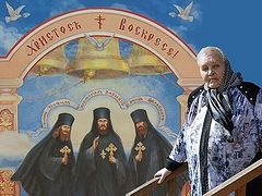 Убедительная просьба