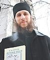 «Гоголь строит миссионерский центр»